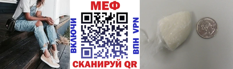 Где можно купить наркотики Свирск Гашиш  БУТИРАТ  мега зеркало  Амфетамин  Cocaine  Бошки Шишки  СК  Меф мяу мяу 