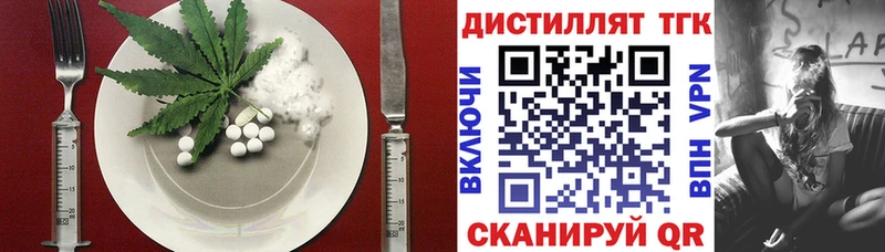 Canna-Cookies конопля shop наркотические препараты Свирск