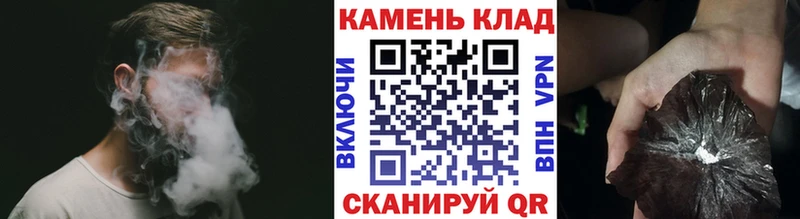 ГАШИШ ice o lator  Свирск 