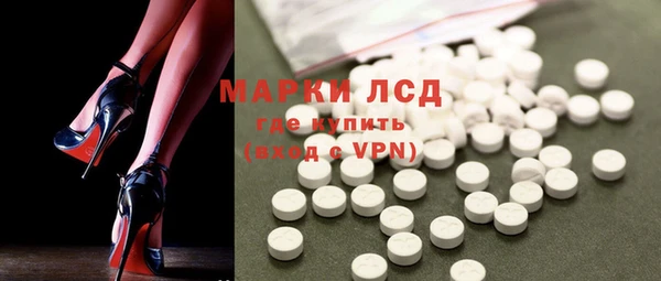 спиды Аркадак