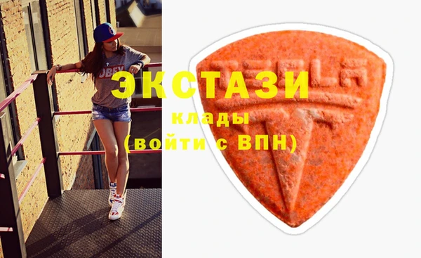 таблы Алзамай