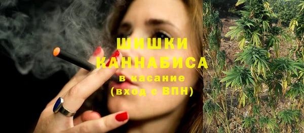 соль курить ск Армянск