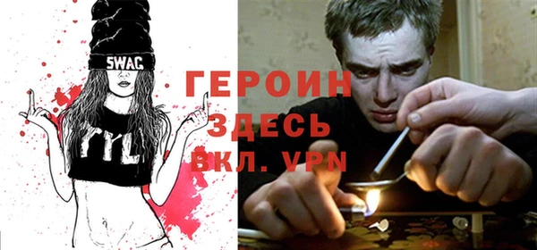 Альфа ПВП Новозыбков