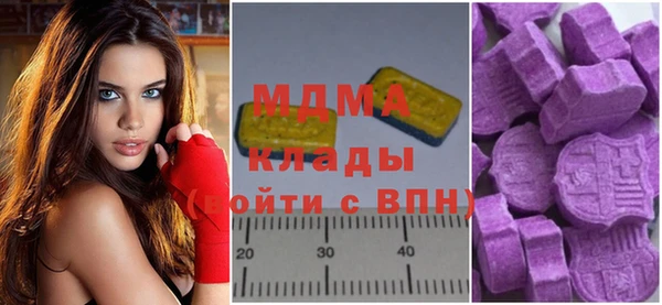 соль курить ск Армянск