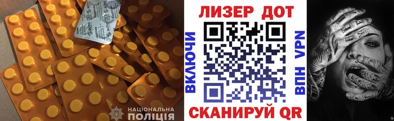 LSD-25 экстази ecstasy  где можно купить   это Telegram  Свирск 