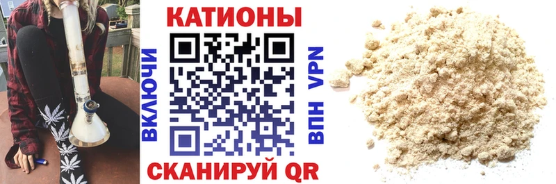 Меф 4 MMC  где найти наркотики  Свирск 